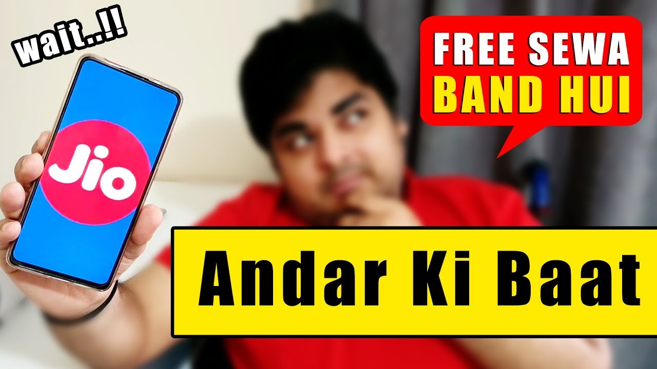 Jio अब FREE Nahi रहा -  No More Free Calls | अब आगे क्या करे ?