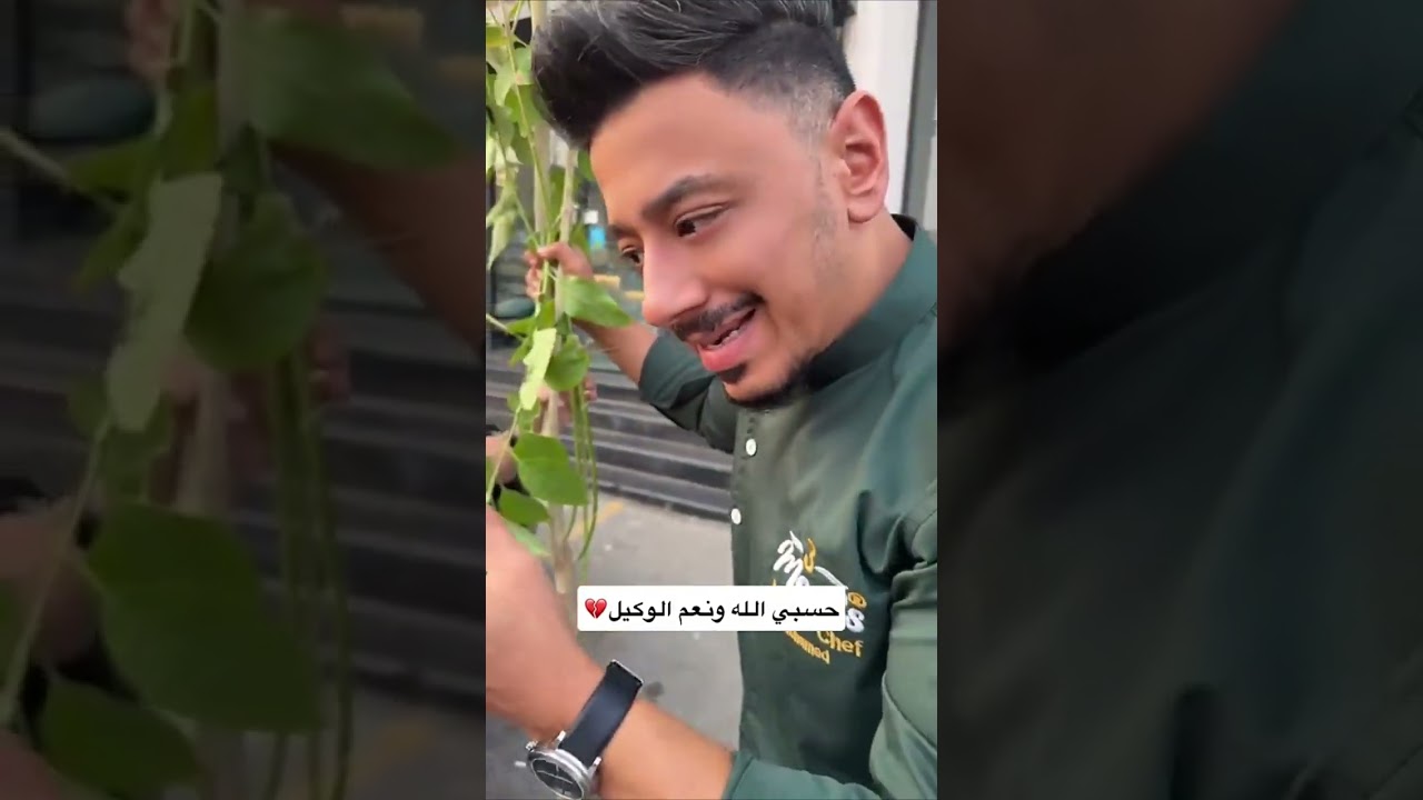 ياعيال ايش اللي صار في بقش 😳😂منو وبقش والرجل المعضل