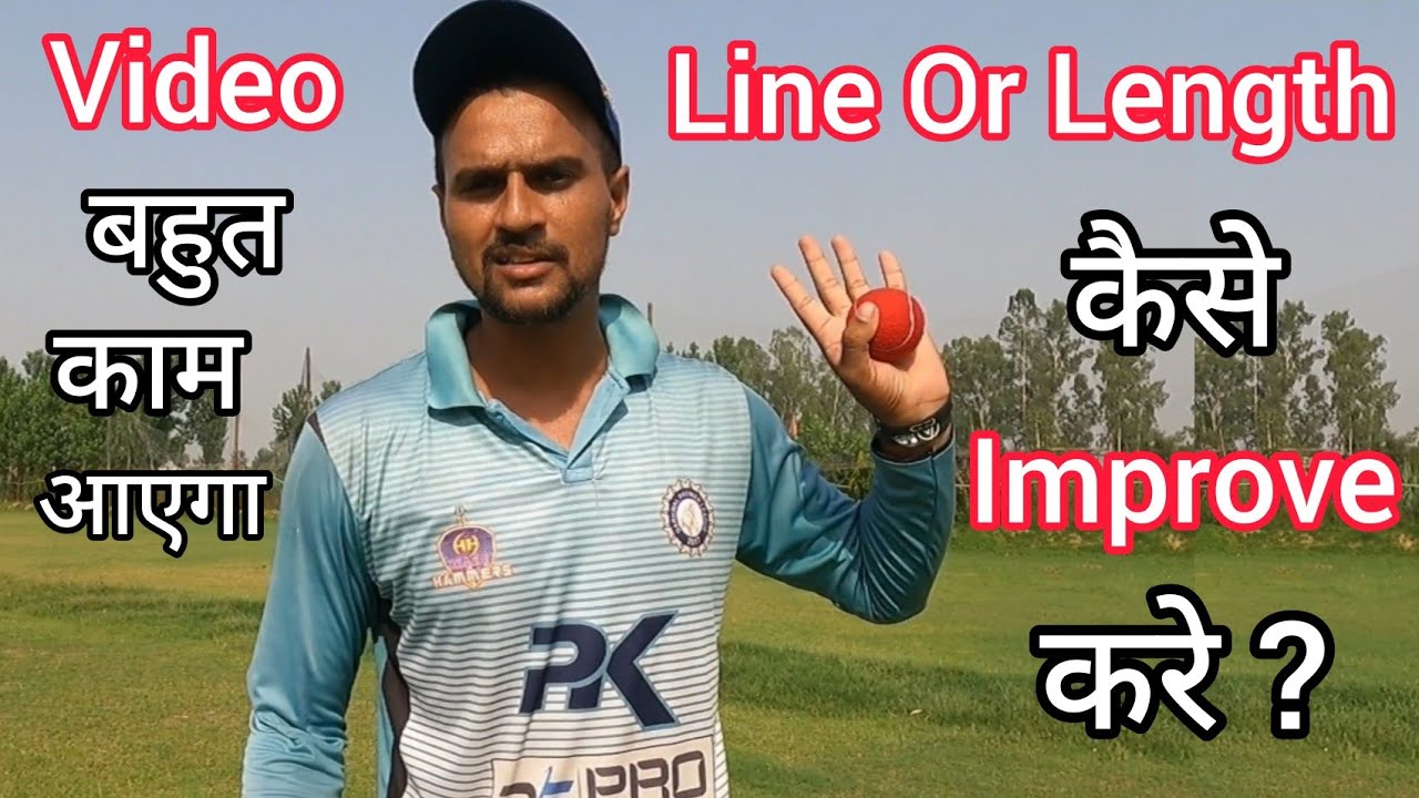 🔥 How To Improve Line Or Length Fast Bowling In Tennis Ball Cricket With Vishal | Fast Bowling Tips