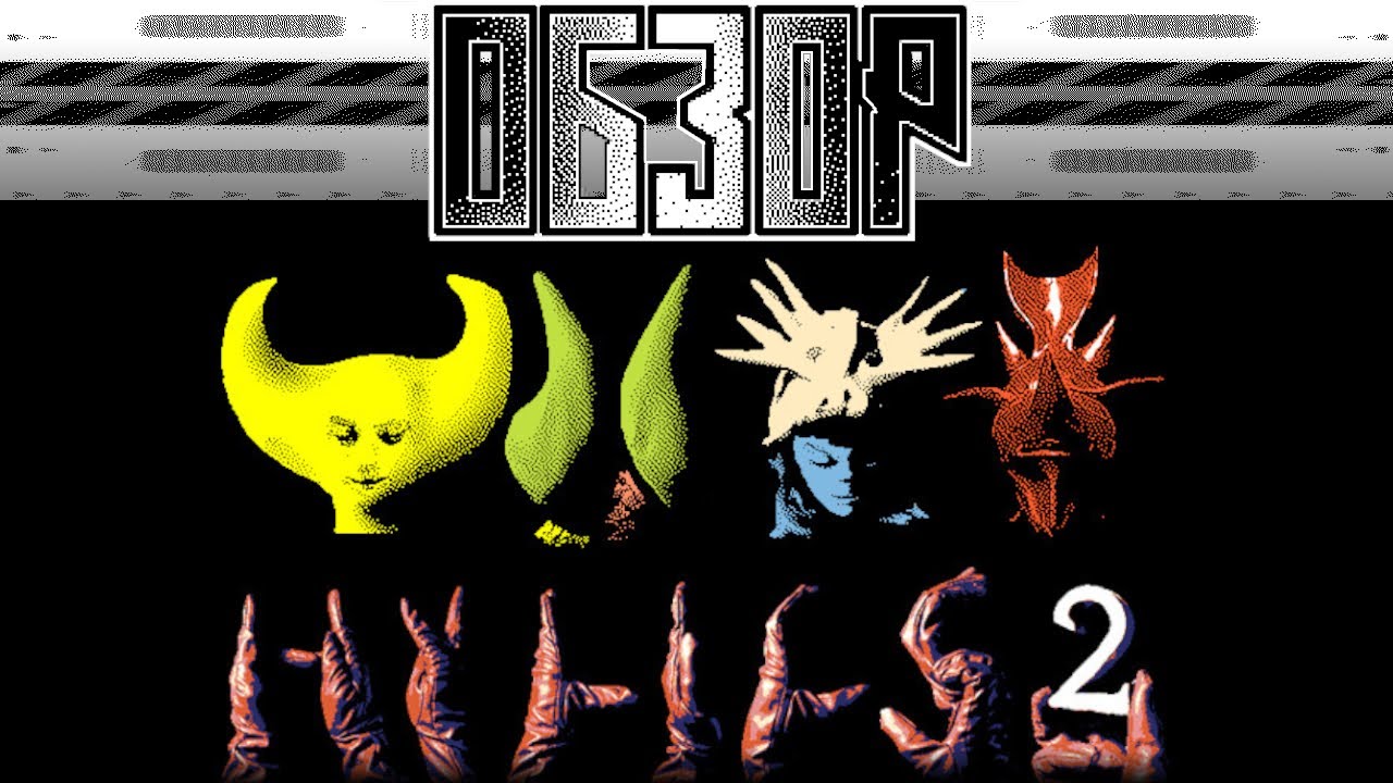 Обзор Hylics 2