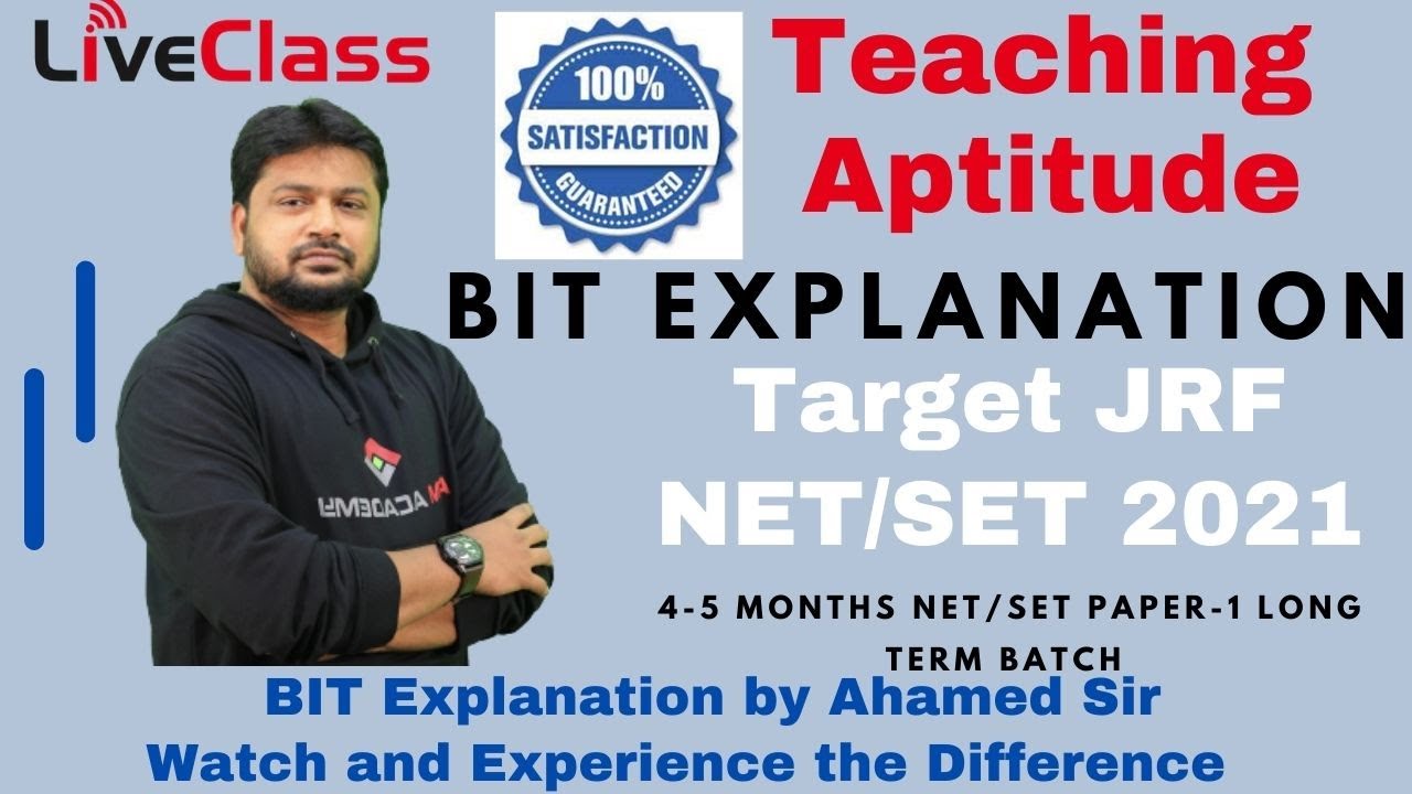 BIT Explanation-Teaching Aptitude  | NET/SET 2021 | Paper-1 Online Classes