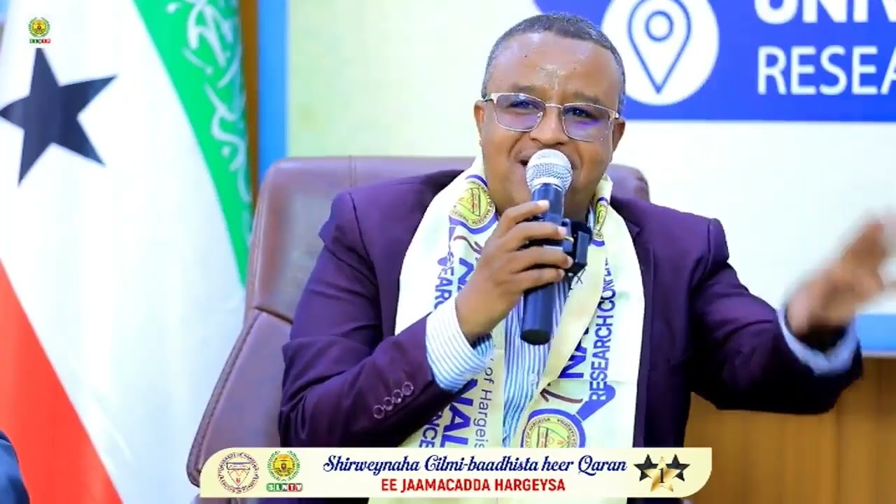 Sharciyada uu ku fadhiyo Ictiraafka Somaliland ll Prof.Mubarak Aar