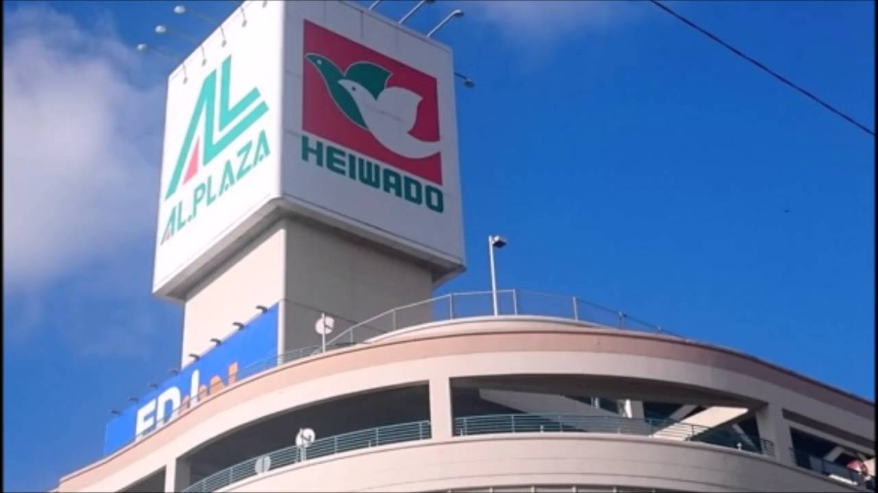 平和堂（アルプラザ）エスカレーター放送