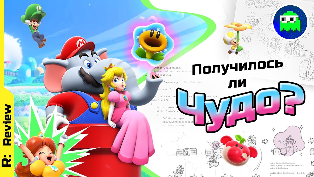 САМЫЙ ПОЛНЫЙ ОБЗОР SUPER MARIO BROS WONDER | Получилось ли Чудо?