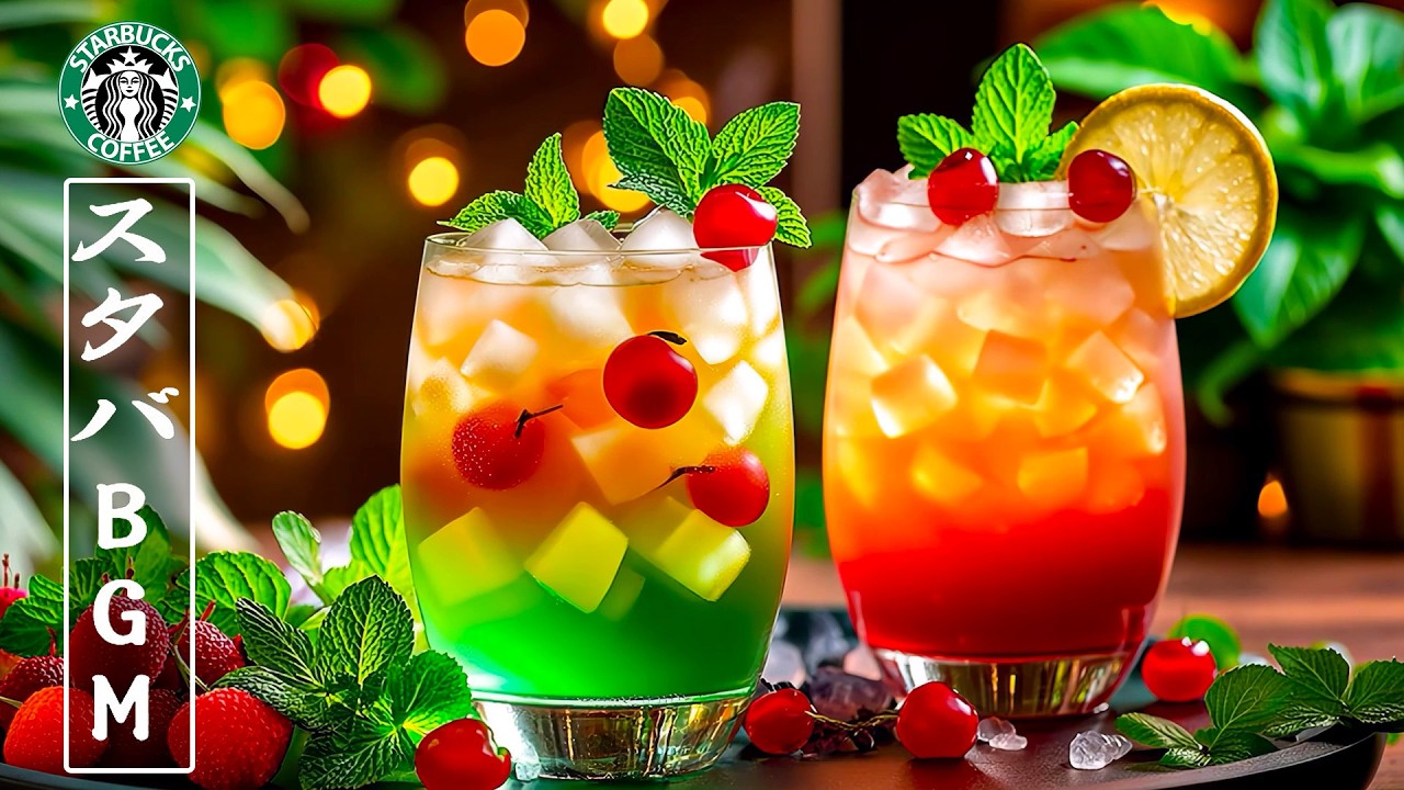 【広告なし】【作業がはかどる】春のやさしい空気とリラックスカフェジャズ 🌸 勉強・仕事BGM