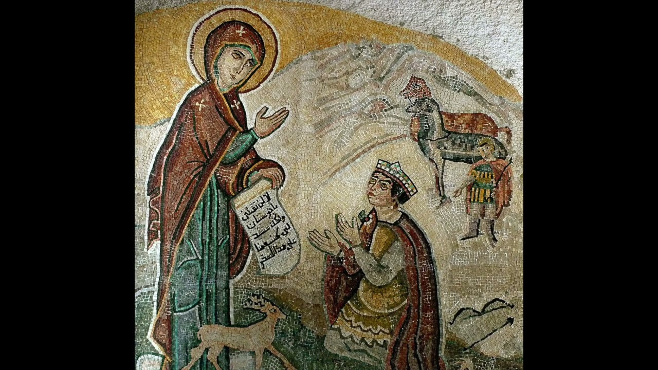 Advocación de la Virgen María Nuestra Señora de Saideneida  3 de febrer0