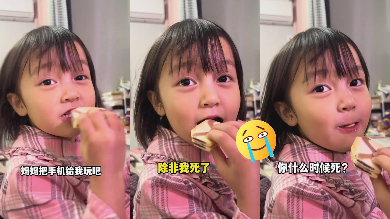 整理手机不小心翻到小麦小时候…🙂 #親子 #funny #王小麦的精神世界