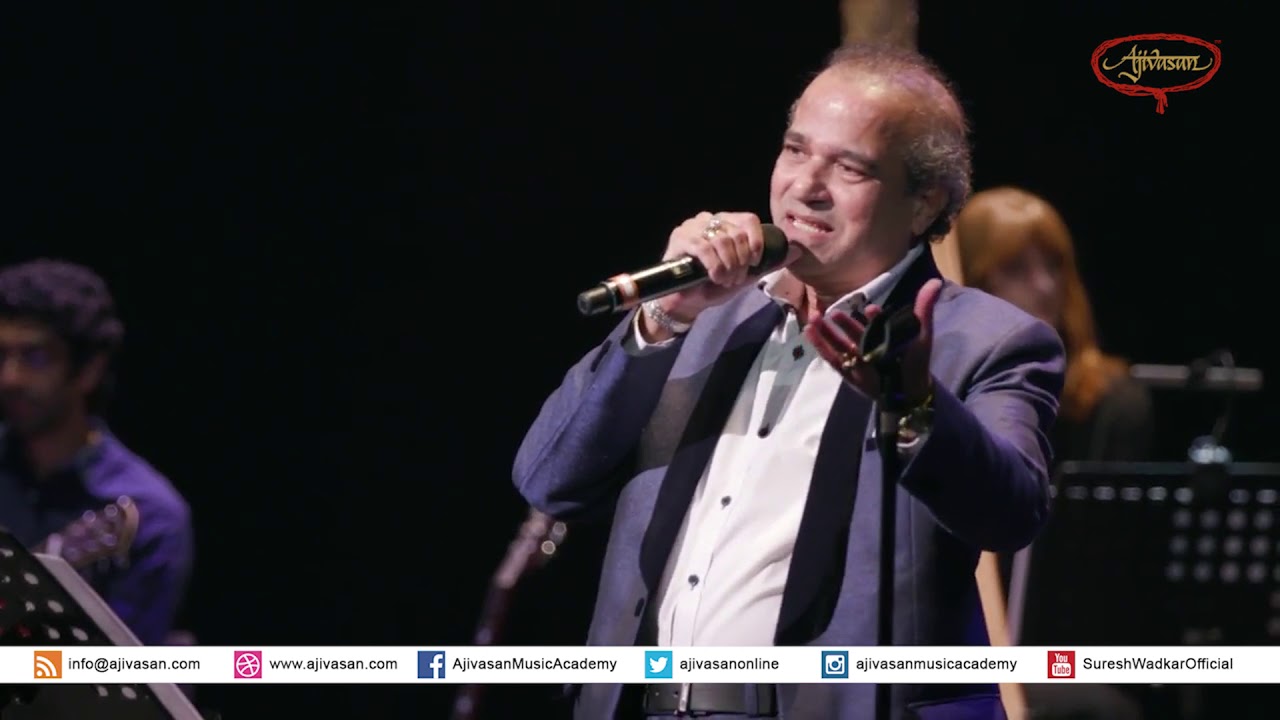 Main Hoon Prem Rogi | Suresh Wadkar | Suron Ki Mehfil London