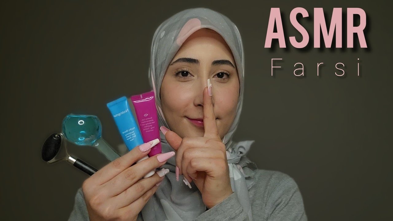 بدون صحبت برات روتین پوستی انجام میدم تا بخوابی😴(+صداهای لایه ای)ای اس ام آر فارسی، ASMR FARSI