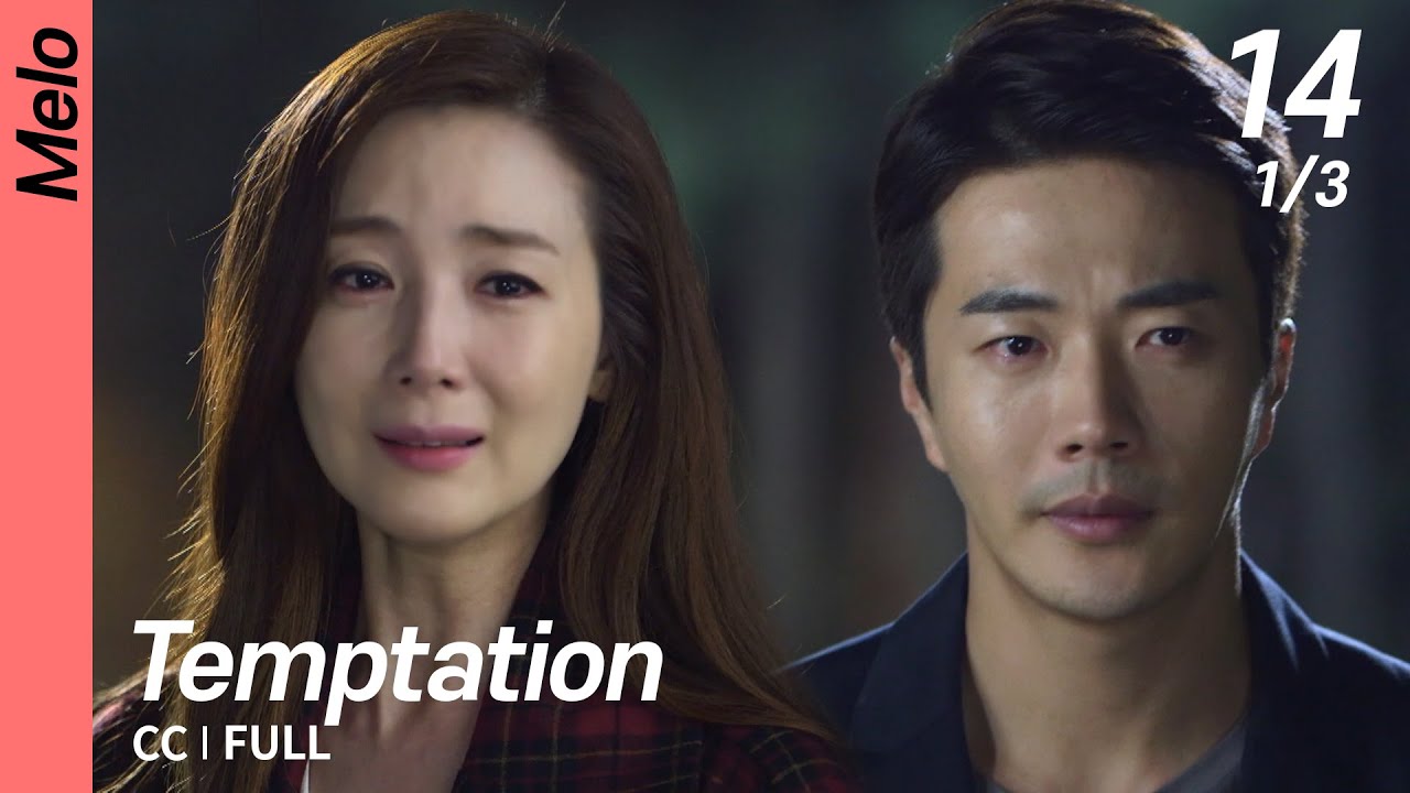 [CC/FULL] Temptation EP14 (1/3) | 유혹