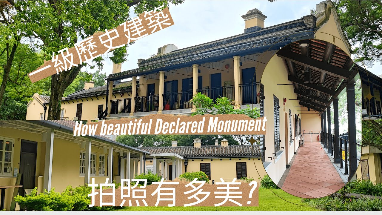 [大埔好去處2]市中心百年殖民地建築打卡 | 時尚典雅餐廳, 吃美味的素食餐 | 途經羅馬風格的教堂#香港好去處 #hongkonglife