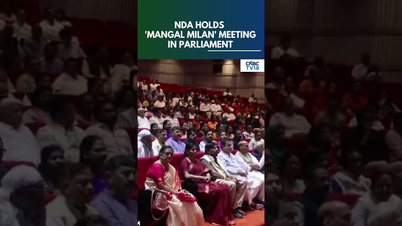 Parliament Monsoon Session 2026: NDA 'Mangal Milan' Begins In Parliament, PM Modi Present | N18S