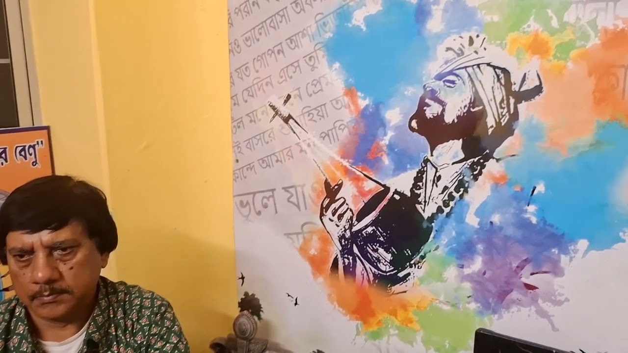 # SHYAMA SANGEET # SUBHO DEEPABOLI # 2025