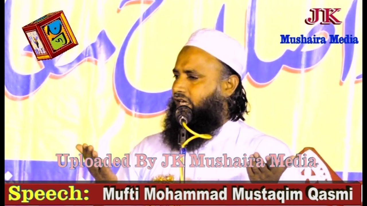 Mufti Mohammad Mustaqim Qasmi Alagchuwan Jalsa E Dastarbandi Madrasa Kashif Ul Uloom