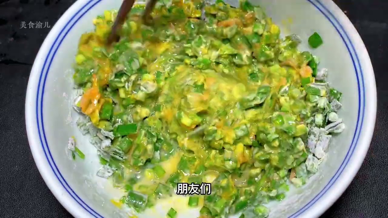 春天要多吃韭菜，教你一个好吃做法，不用炒不凉拌，营养美味真香