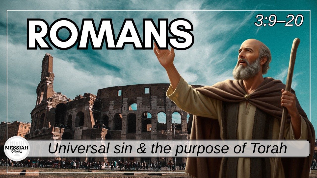 Romans Study Intro 3:9-20