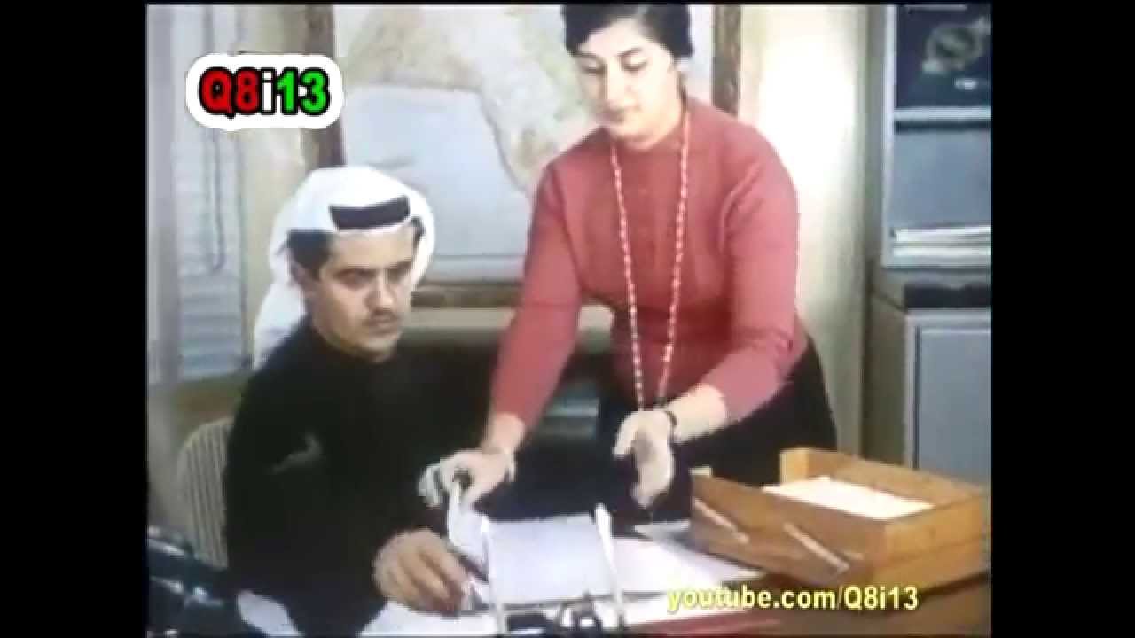فيلم (نظرة عن قرب على الكويت) تصويرعام1961م للمخرج البريطاني رودني جيزلر- نسخة إنجليزية-1960s KUWAIT