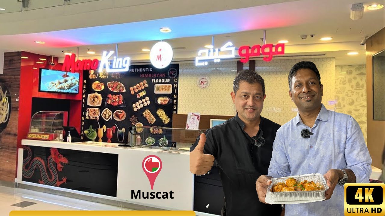 Momos / Dumbling tasting @ MomoKing Restaurant ,Muscat, Oman Tamil 4K with English Subtitle