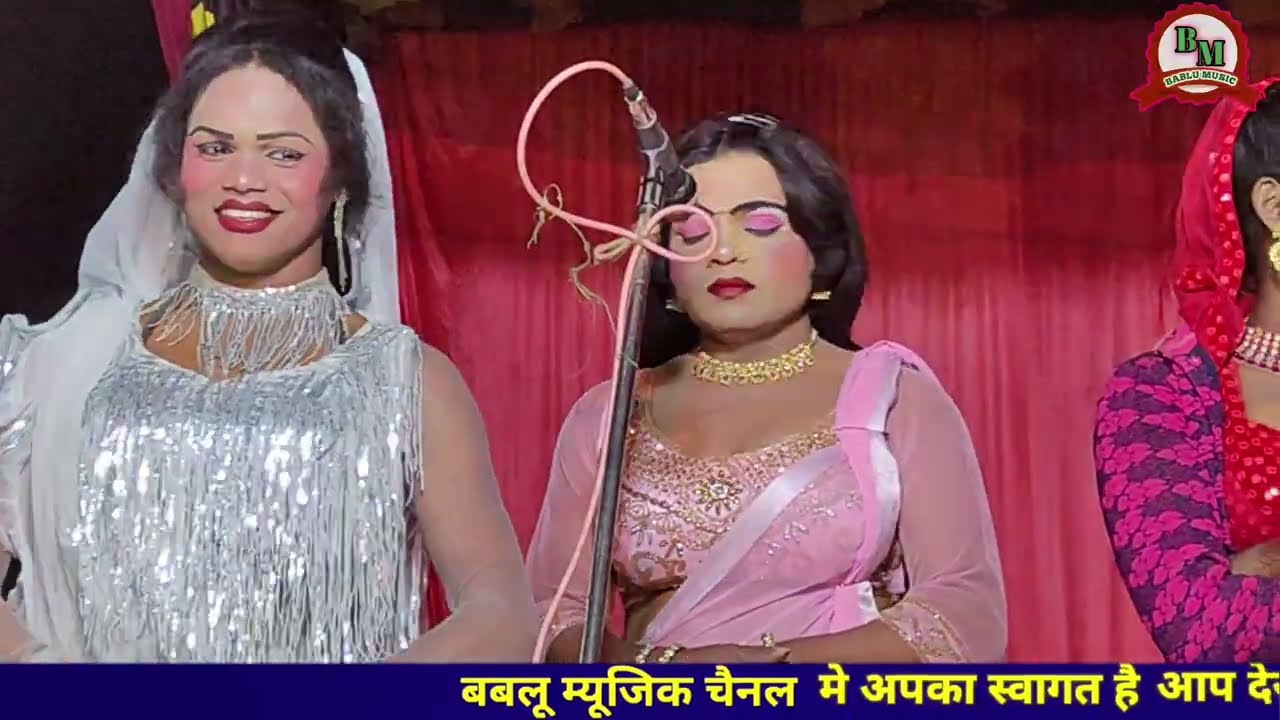 गणपत सुनलो अरज हमारी बहुत ही शानदार प्रार्थना गीत नौटंकी शुक्ला जी संगीत पार्टी के माध्यम से धाता?