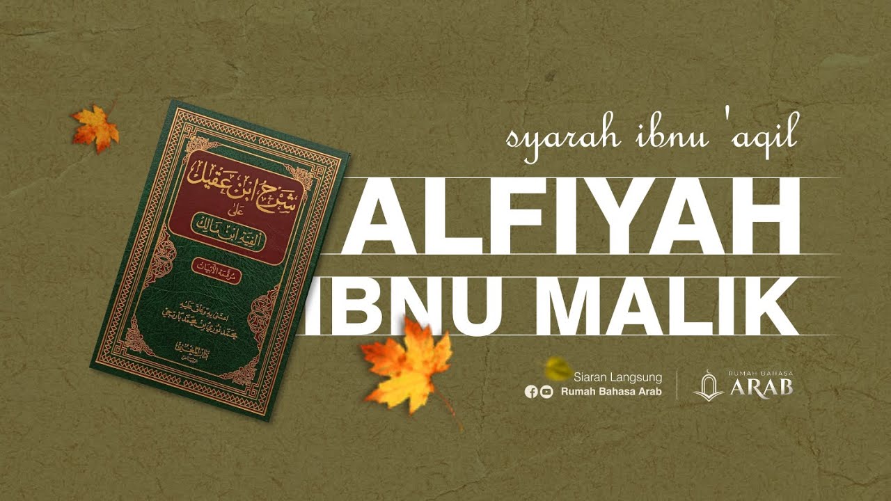 SILSILAH NAHWU #6 | Pertemuan Ke-2 | Syarah Alfiyah Ibnu Malik