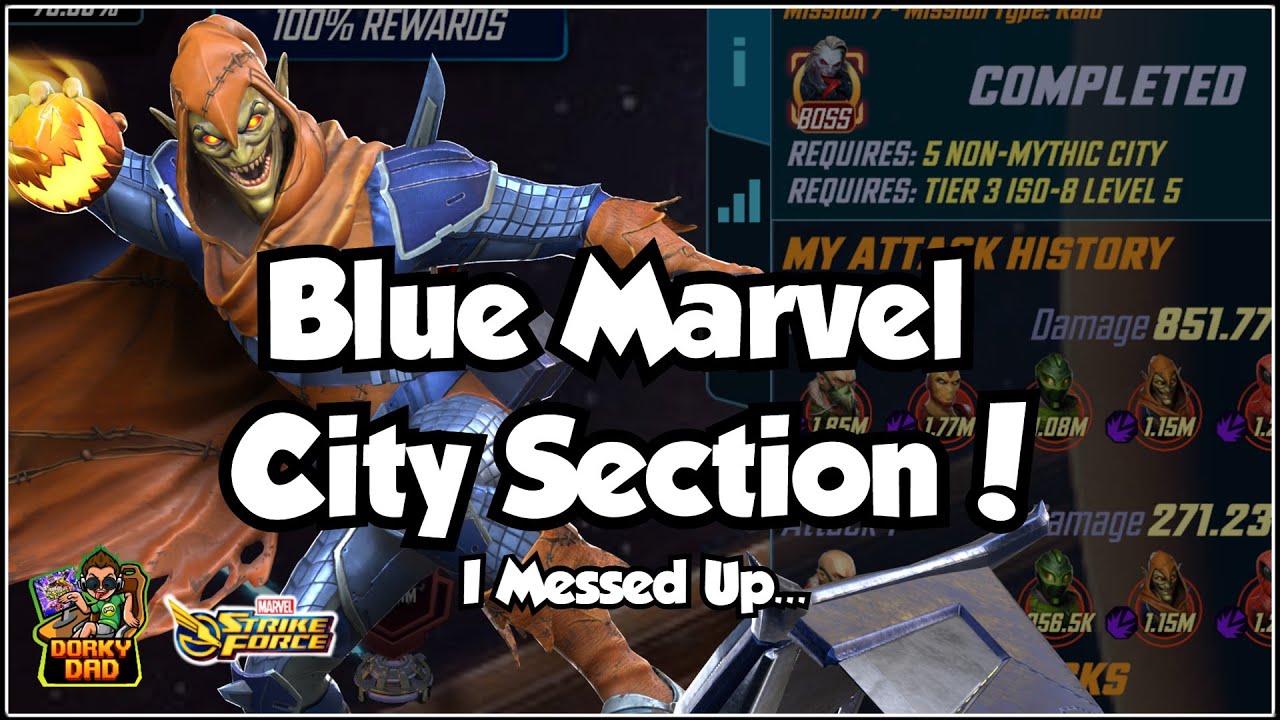 Синий раздел Marvel City! | Я ОБЛАЖАЛСЯ! | Астрал 6 НЕ ОБЯЗАТЕЛЬНО! | Marvel Strike Force | MSF