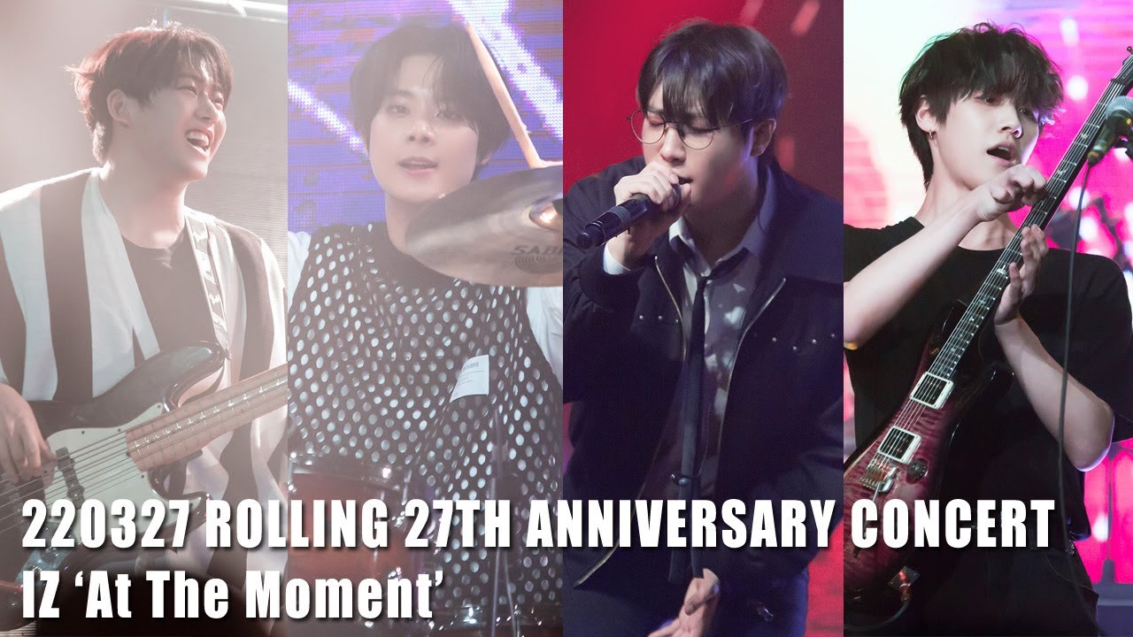 220327 아이즈 IZ 'At The Moment' 롤링 27주년 기념 공연