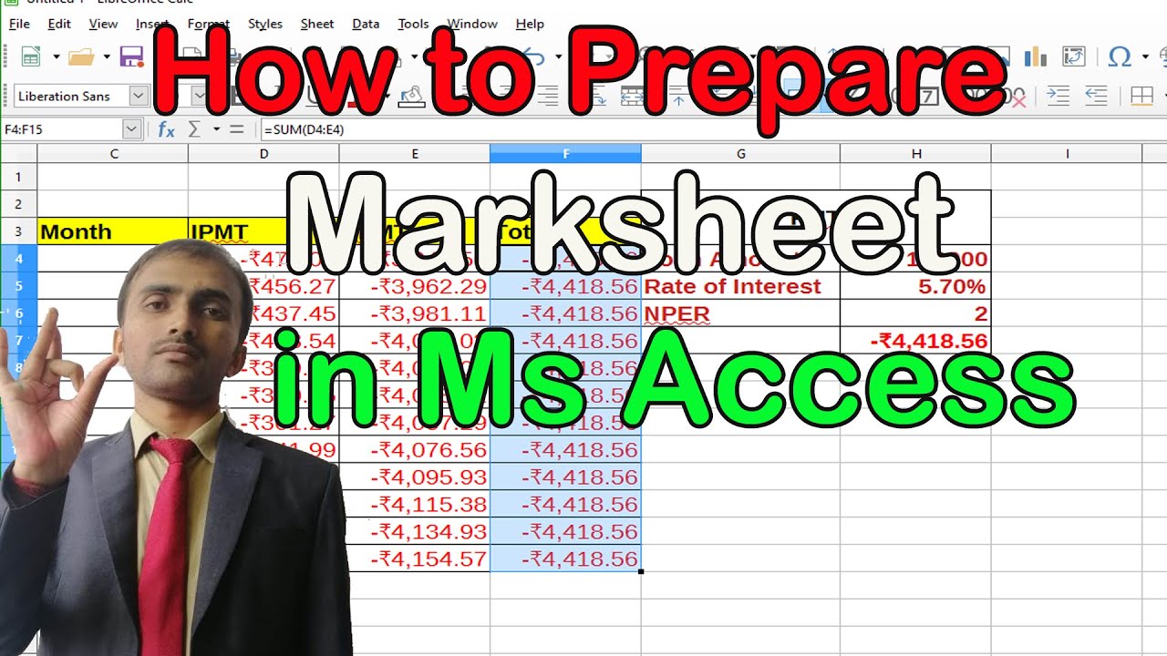 Как подготовить табель оценок в MS Access. MS Access Me Marksheet Banana.