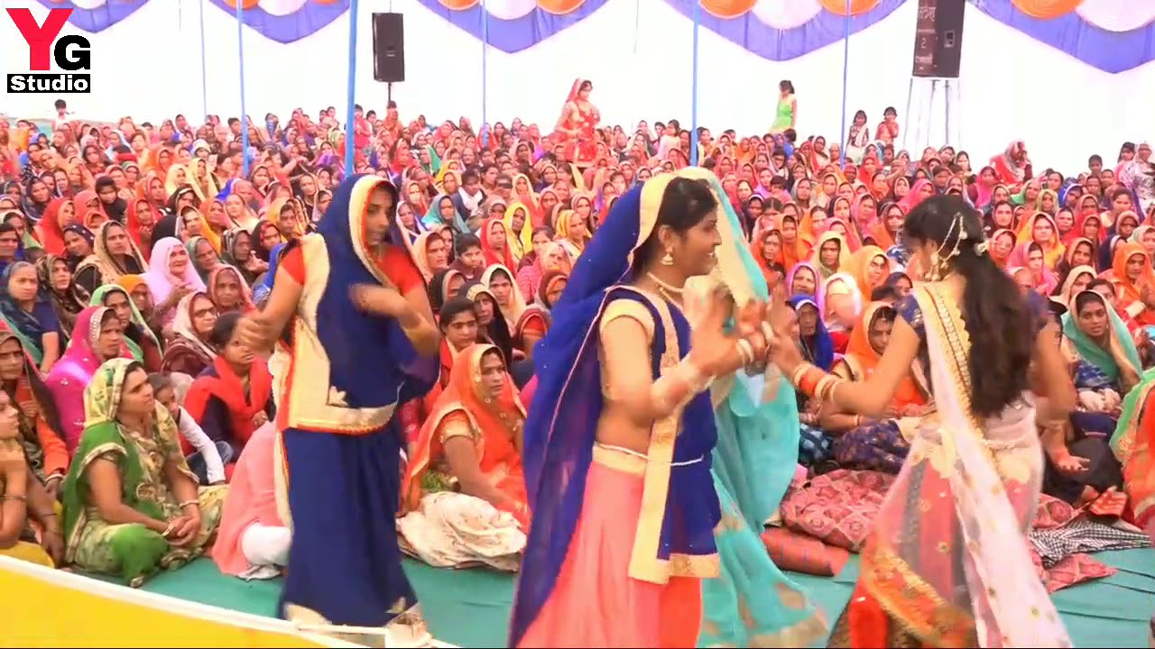 ओ थारी चुंदड ओढ़ी न गुण गाऊ रे पिया भजन HD VIDEO (भाग - 28) | गायक - रमेश जी महाराज | YG Studio
