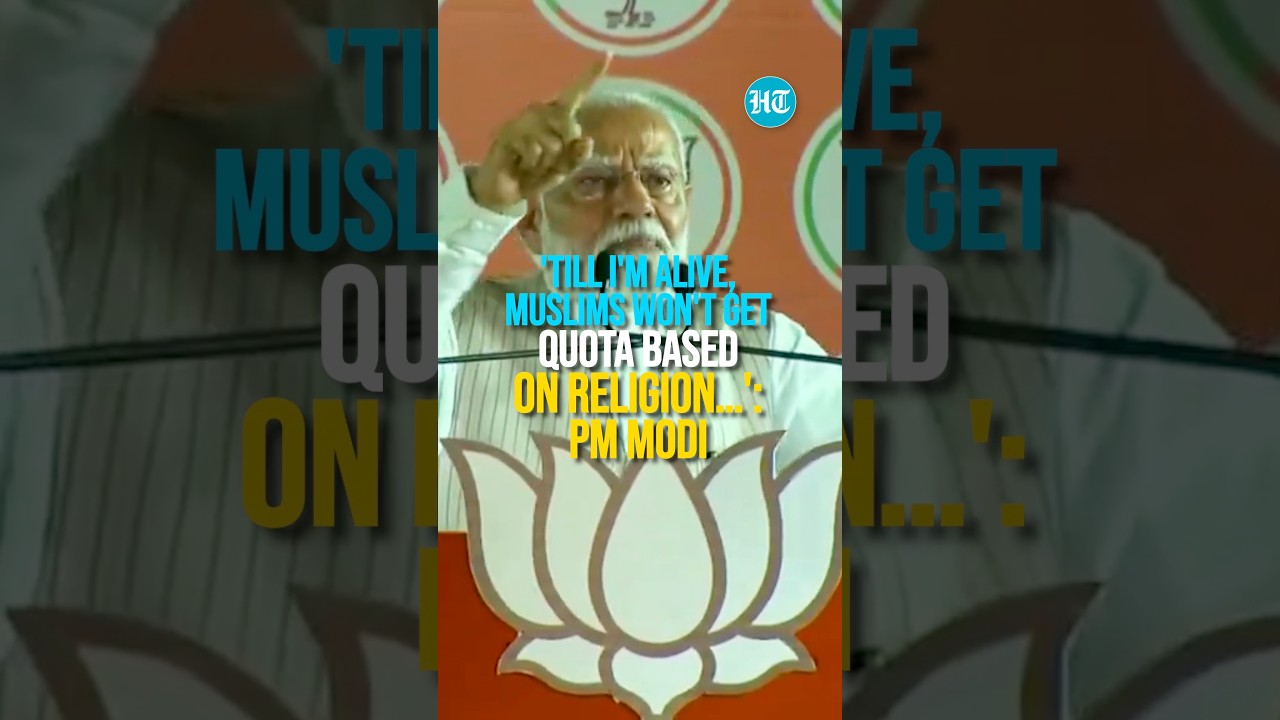 'Till I'm Alive, #Muslims Won't Get Quota Based On Religion&hellip;': #PM #Modi | #LSPolls #reservations