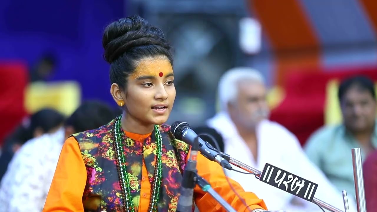 Live - Parabdham - Asadhi Bij - 2025