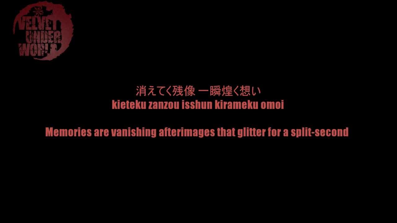 Mitsuki Saiga - Ashes to Ashes