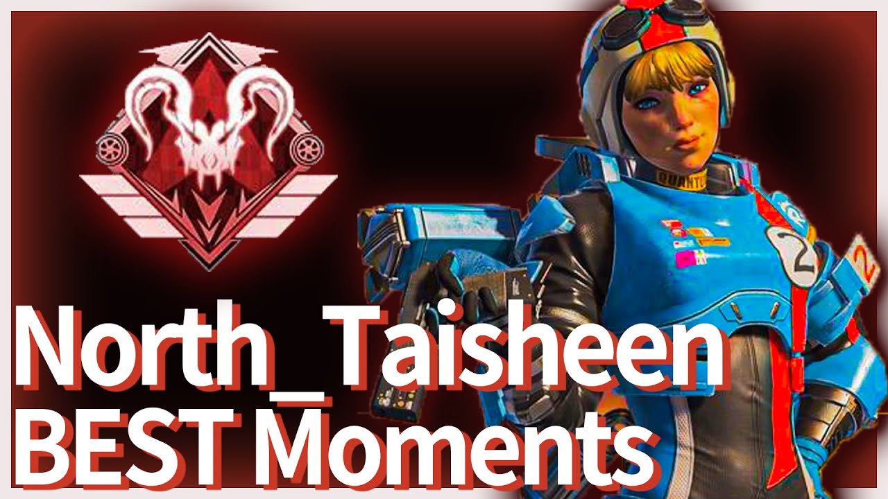 He has THE BEST Wall Bounce in Apex Legends !? | BEST of 