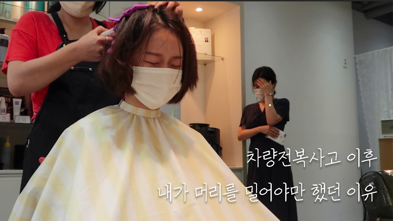 산을 넘었더니, 더 큰 산이 날 기다리고 있었다.