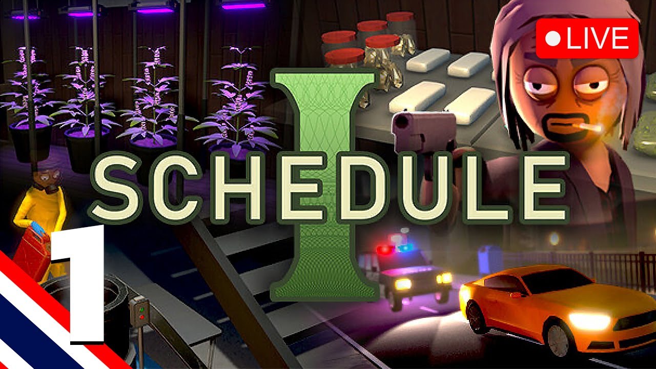ประธานยื่นล้มละลาย ผันตัวมาเป็นเภสัช | Schedule I | Live #1