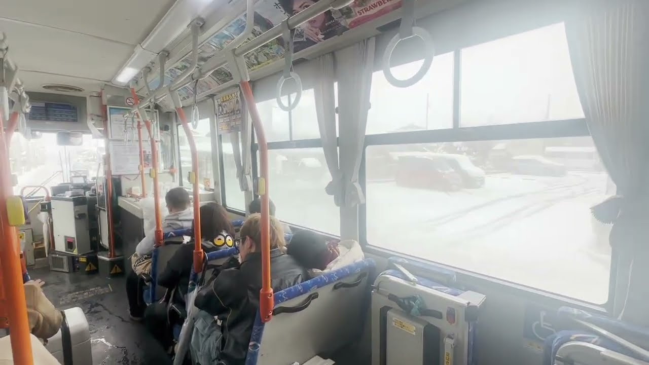 Dans l'autobus à Fujiyoshida, Japon