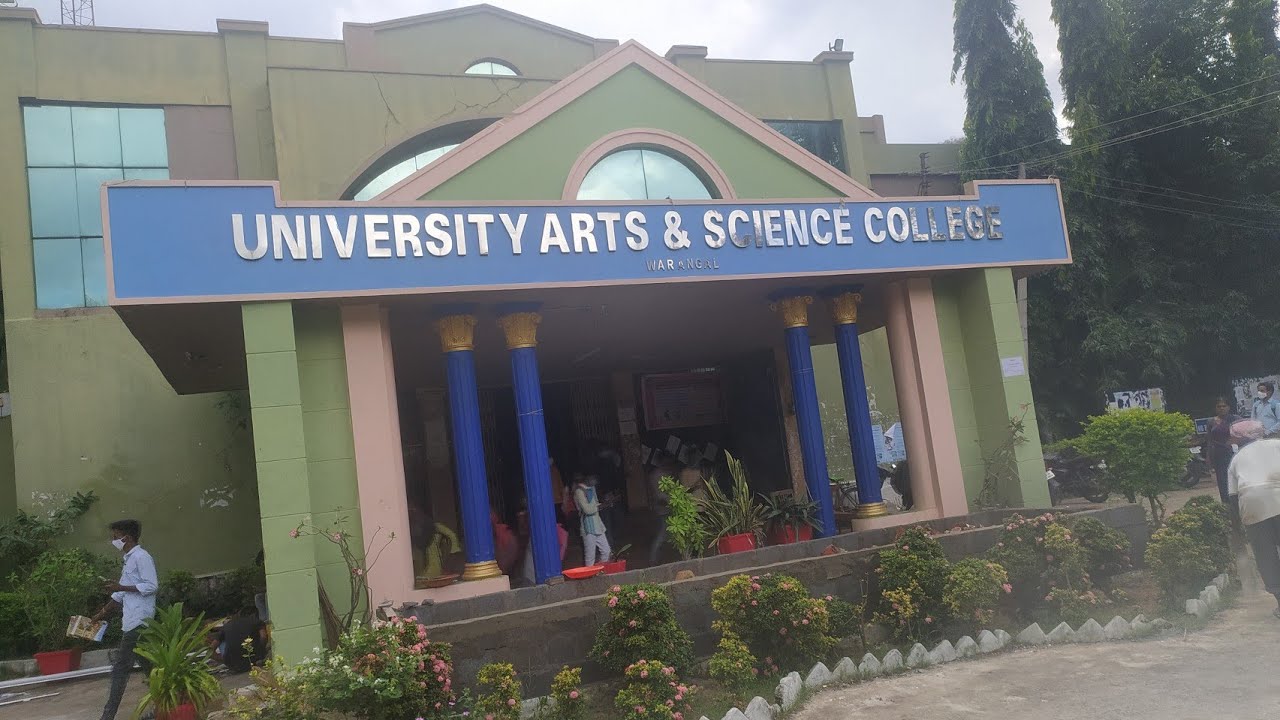 university Art's and seience college # warangal # hanumakomda #subedari #arts & science college