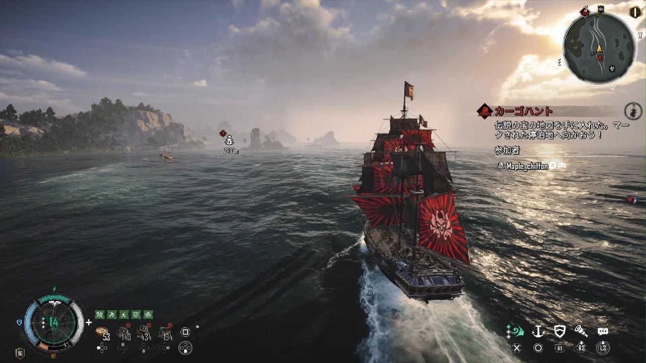 SKULL AND BONES_20260223211907