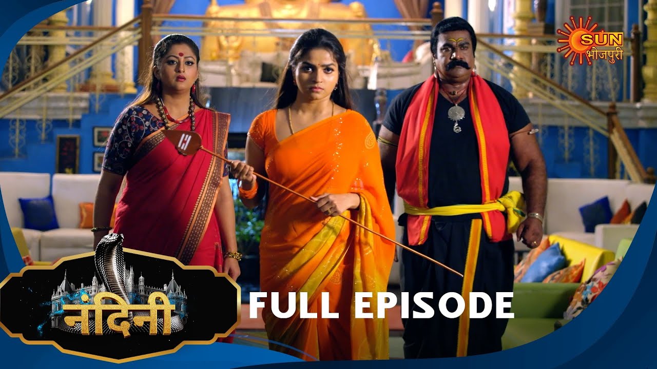 Nandini - Episode 496 | Bhojpuri Naagin show | Sun Bhojpuri | Bhojpuri Serial