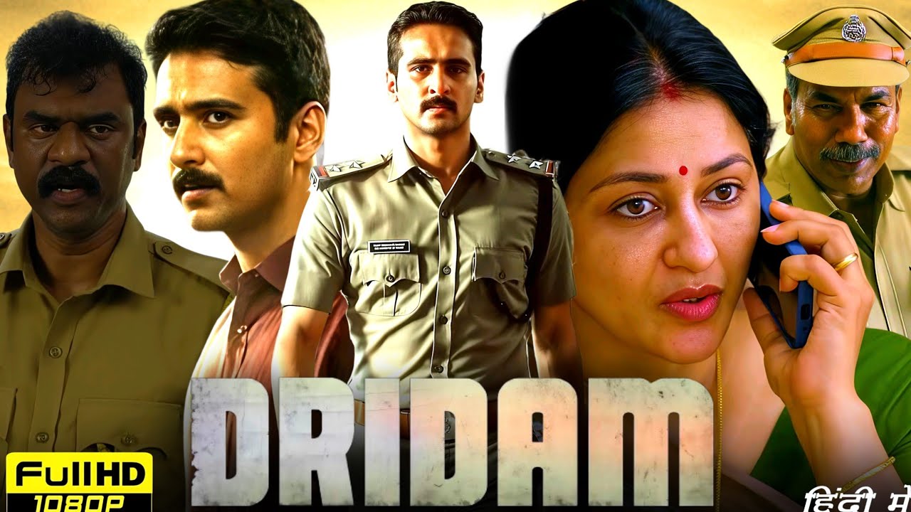 Dridam Full Movie Malayalam |Shane Nigam | Dinesh Prabhakar |Shobi Thilakan | Review & Facts