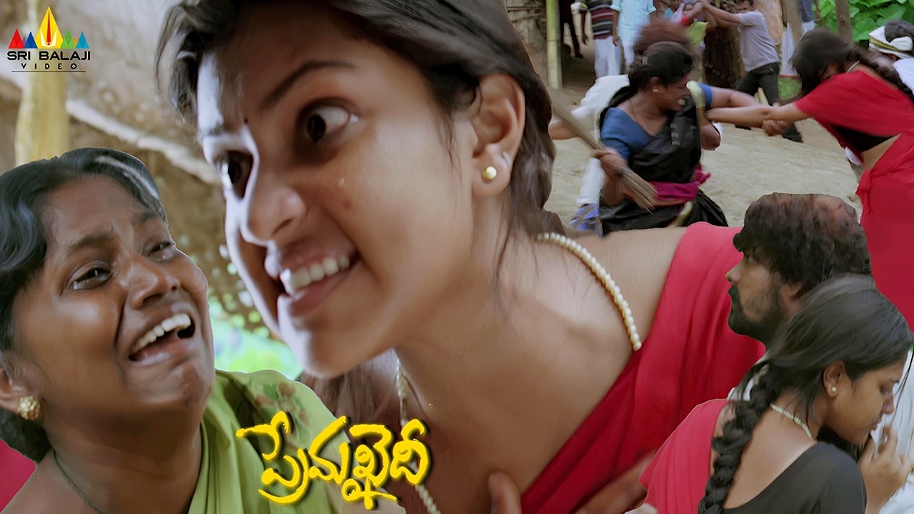తన ప్రియుడితో కలిసి పారిపోయిన అమలా పాల్ | Prema Khaidi | Telugu Movie Scenes | Sri Balaji Video