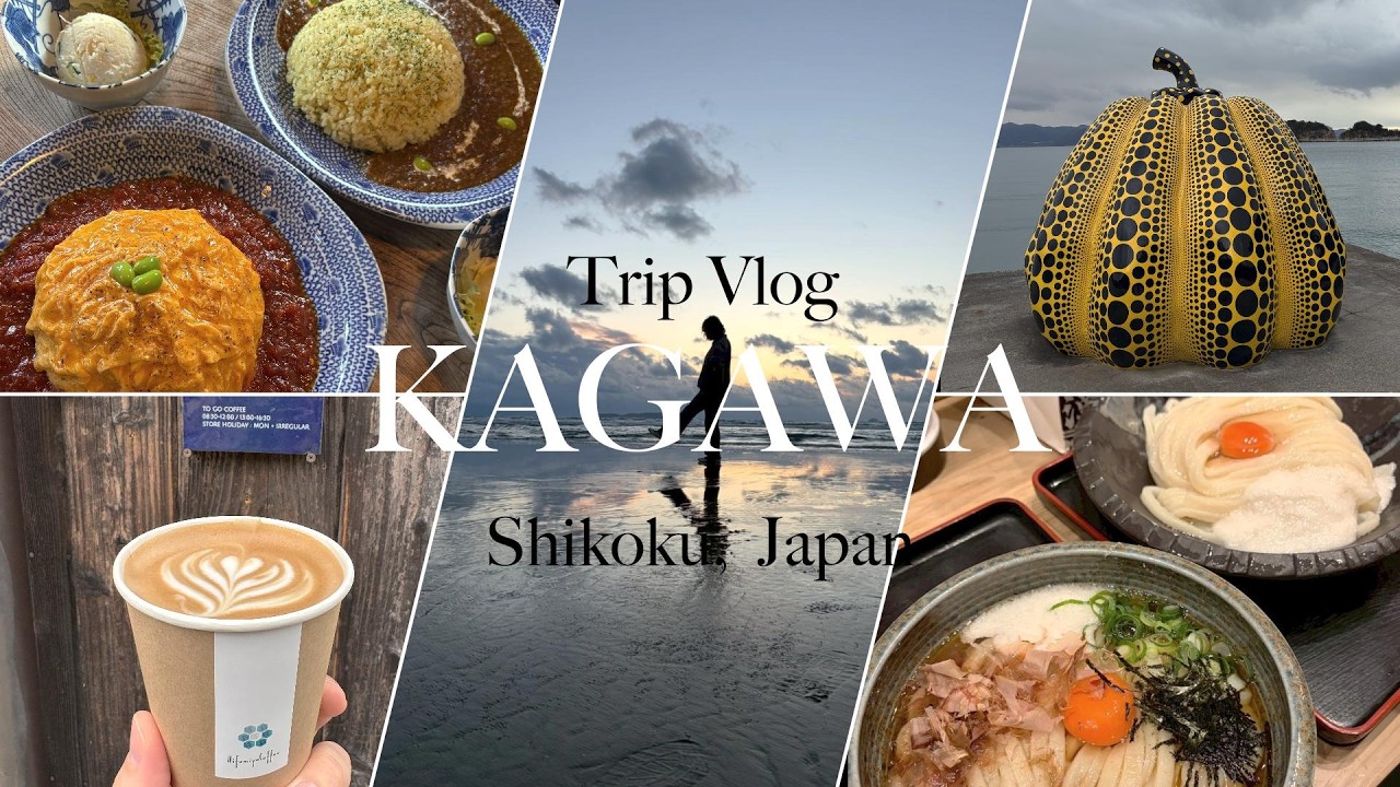 【Trip Vlog】Girls Birthday Trip in Shikoku Japan🇯🇵｜Naoshima, Udon& Hidden Gems