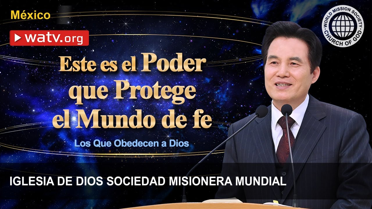 Los Que Obedecen a Dios | IDDSMM, Iglesia de Dios, Ahnsahnghong, Dios Madre