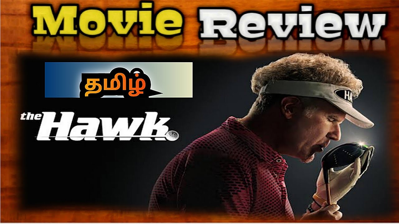 The Hawk Wepseries Review | The Hawk (2026) Tamil dubbed Wepseries Review | TopCini 