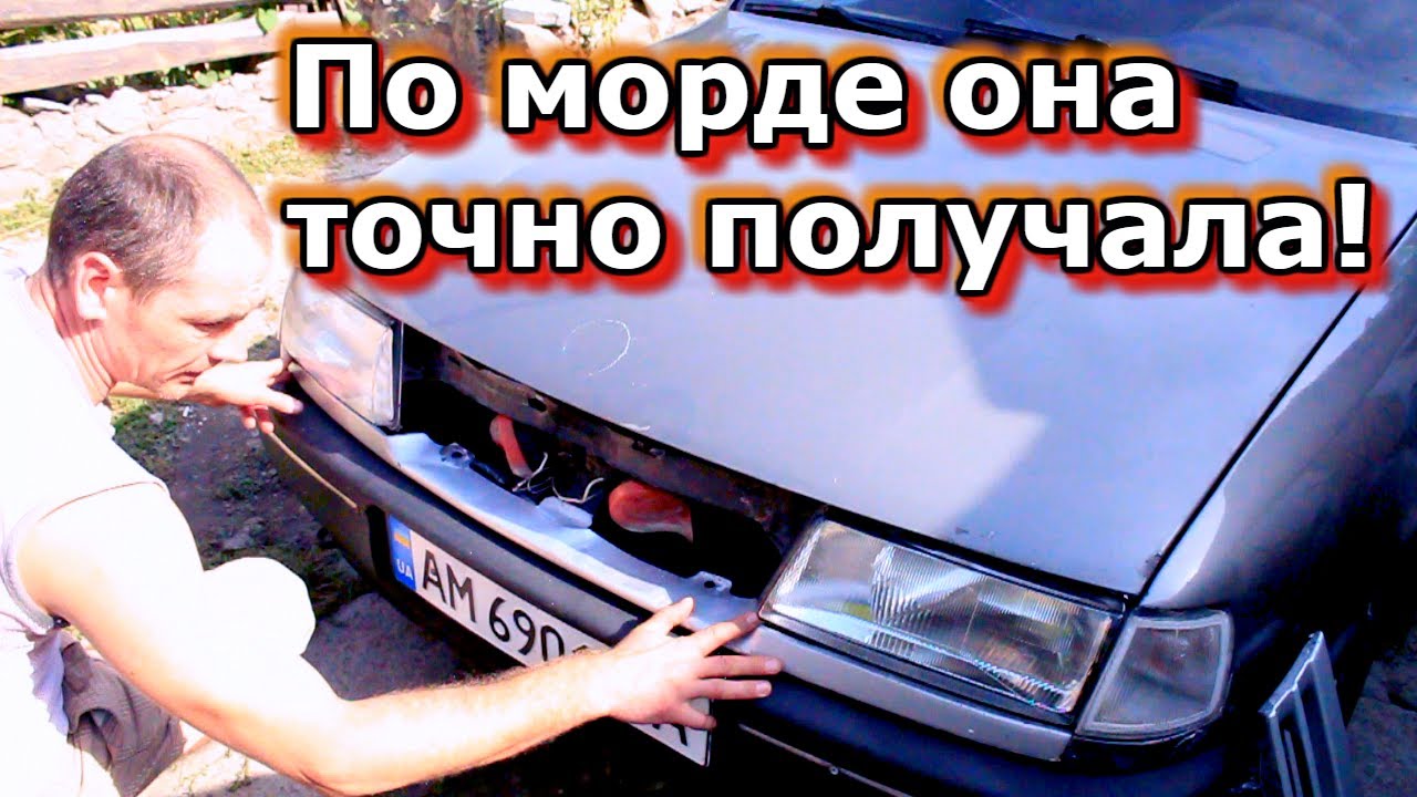 Opel Vectra A: Передок и Поиск Зазоров на Фарах и телевизоре. Я в ШОКЕ!