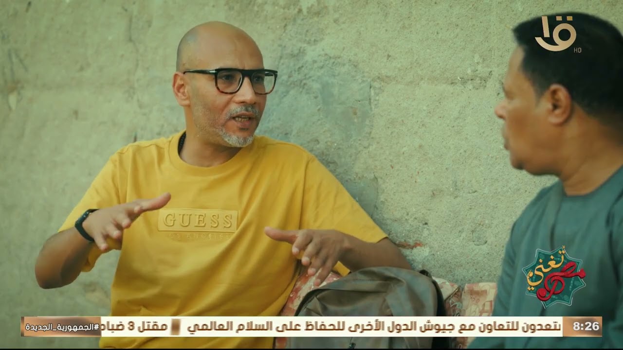 فنان الكف جابر العزب هيحكلنا بداية رحلته في حب الكف