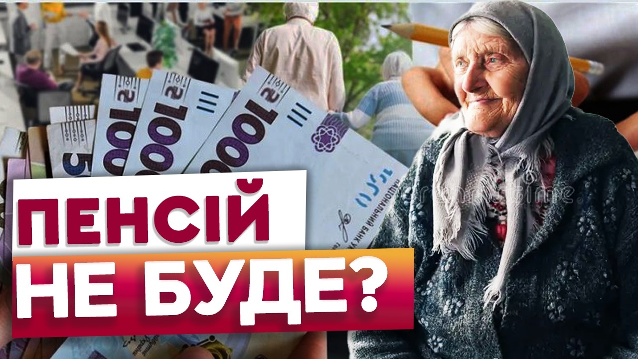 😱 650 ТИСЯЧ ДЛЯ 