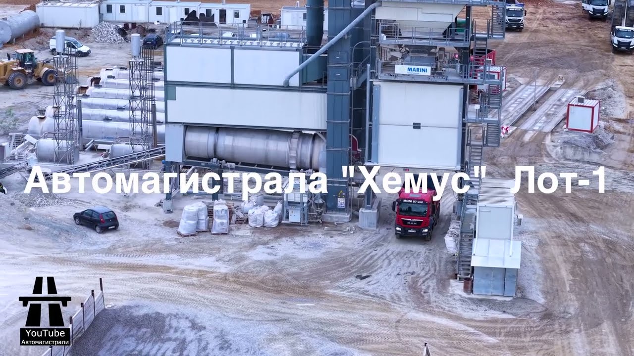 [18.09.2025] Автомагистрала 
