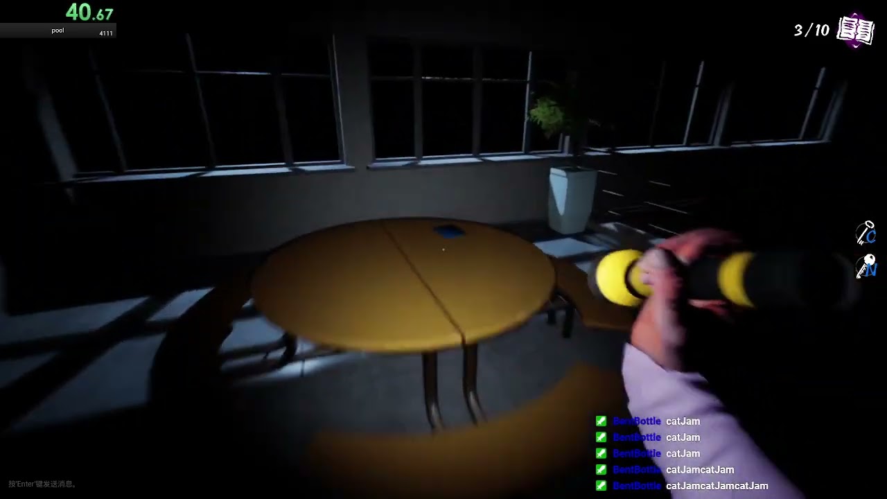 Lunch Lady Speedrun Normal Solo Higgins Swimming Hall 1:35 FWR