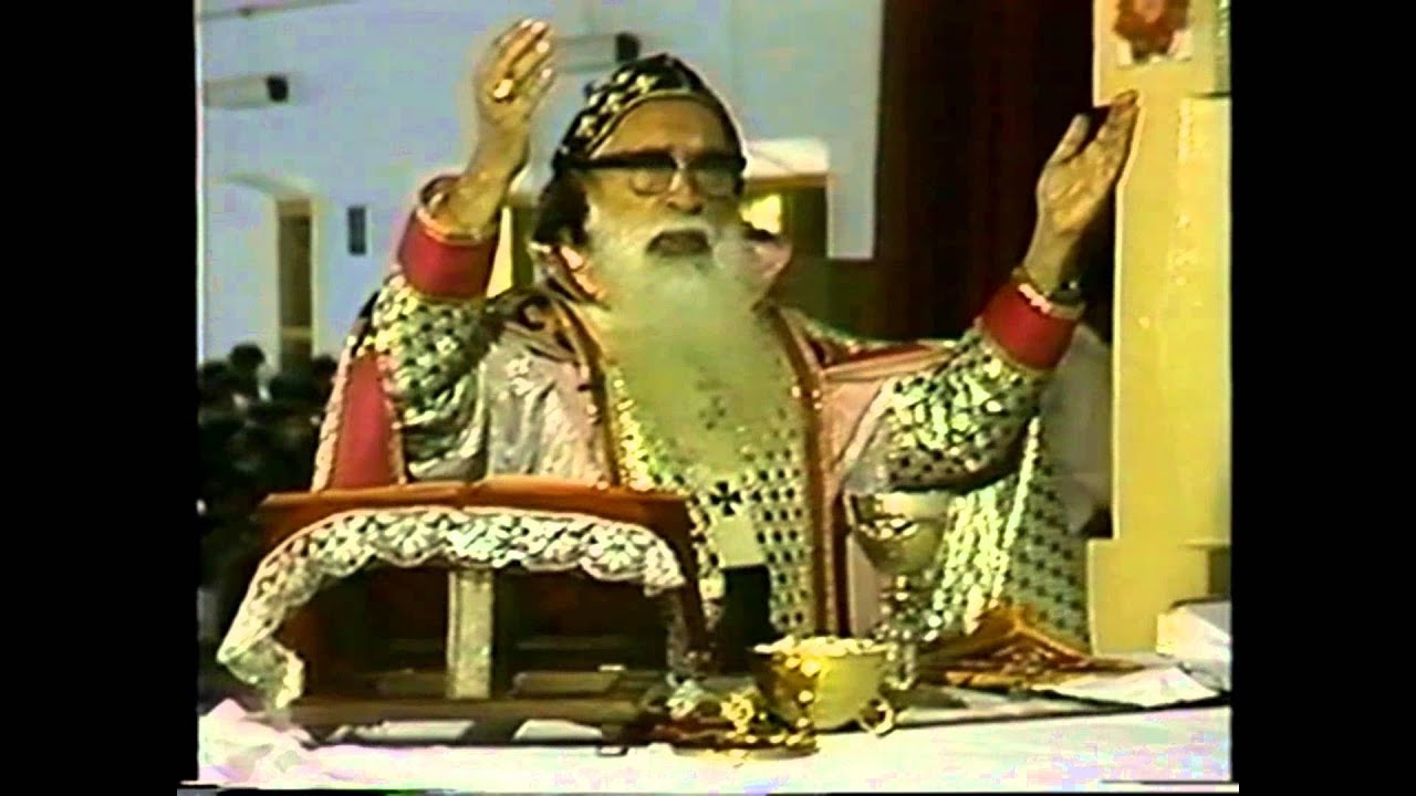 Holy Qurbono by His Grace Benedict Mar Gregorios | Syro Malankara Catholic Church