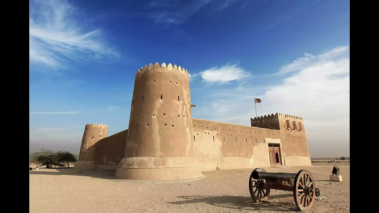 Al Zubarah Fort